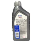 Aceite Mobil Super 3000 Xe 5W30 1Qt - Imagen 2