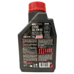Aceite Motul 5100 20W50 1Lt - Imagen 2