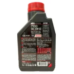 Aceite Motul 7100 20W50 1Lt - Imagen 2