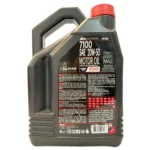 Aceite Motul 7100 20W50 4Lt - Imagen 2