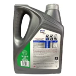 Aceite Mobil Super 2000 10W30 Gl - Imagen 2