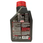 Aceite Motul 7100 10W40 1Lt - Imagen 2