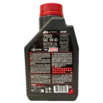 Aceite Motul 7100 5W40 1Lt - Imagen 2