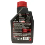 Aceite Motul 710  1Lt - Imagen 2