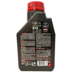 Aceite Motul Fork Oil 7.5W 1Lt - Imagen 2