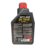 Aceite  Motul Motyl Gear 75W90 1Lt - Imagen 2