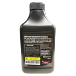 Yamagear 80W90 0.150Lt - Imagen 2